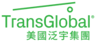 TG_2026_logo_zh