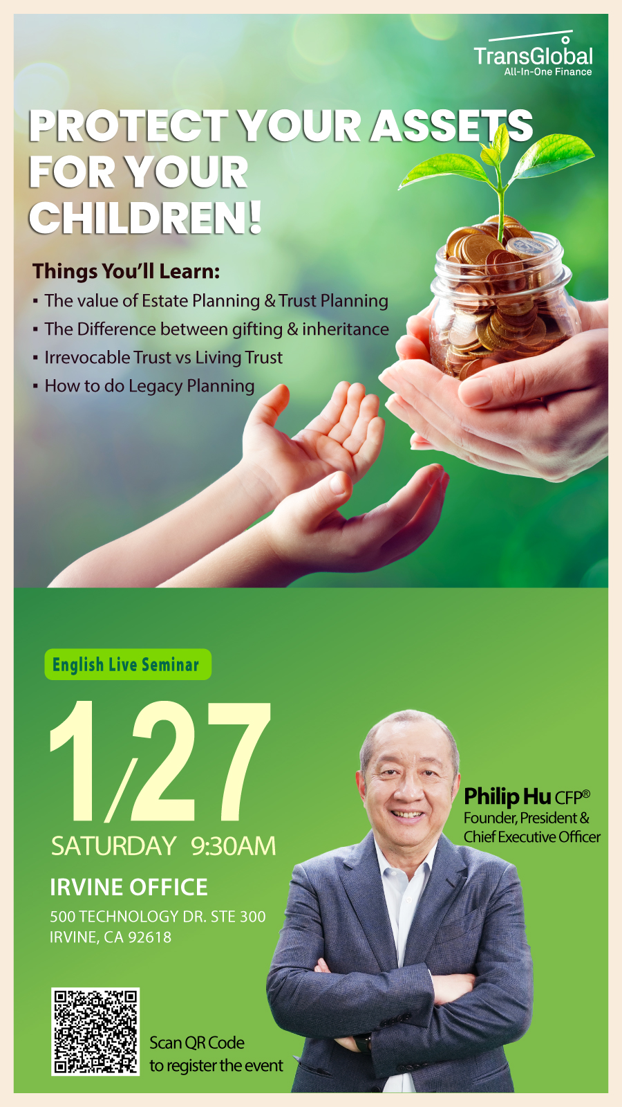 WeChat 圖片_20231222163649 WeChat 圖片_20231222163649