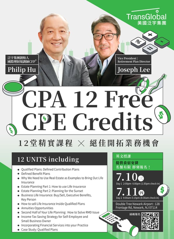 flyer_8x11_cn_East coast (2)
