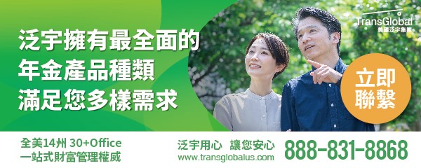 MicrosoftTeams-image (365)